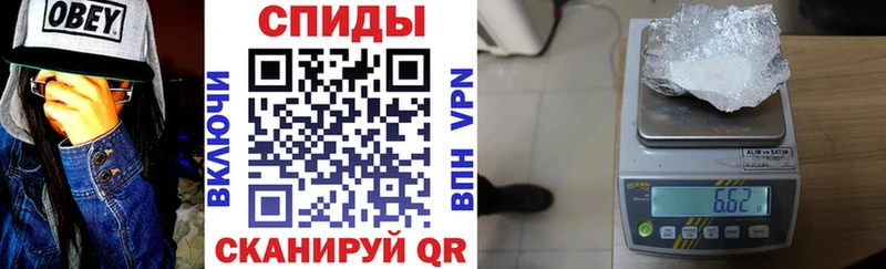 Амфетамин VHQ  Ишимбай 