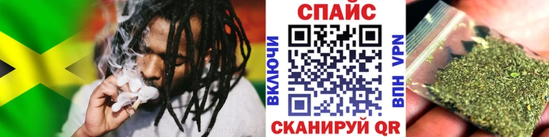 Бутират вода Ишимбай