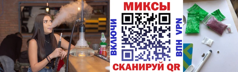 продажа наркотиков  MEGA маркетплейс  БУТИРАТ буратино  Ишимбай 