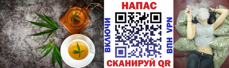 Canna-Cookies марихуана  blacksprut маркетплейс  Ишимбай 