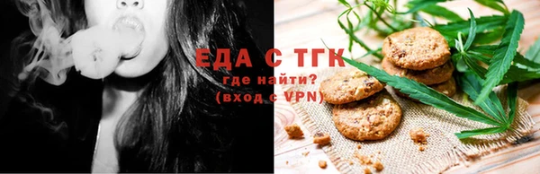 марки lsd Аркадак