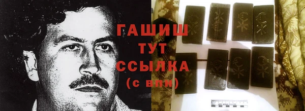 не бодяженный Арсеньев