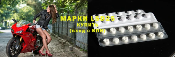 не бодяженный Арсеньев