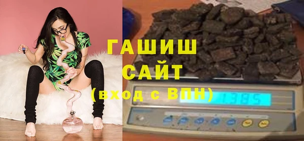 не бодяженный Арсеньев