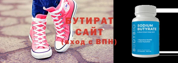 не бодяженный Арсеньев