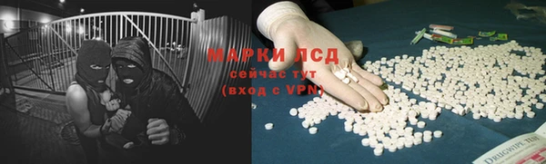 не бодяженный Арсеньев