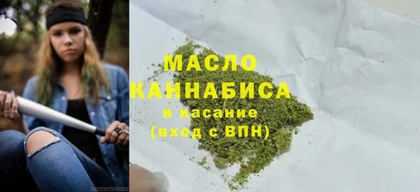 не бодяженный Арсеньев