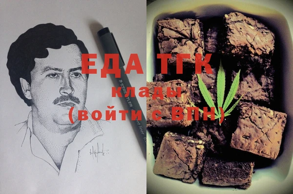 не бодяженный Арсеньев