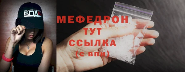 марки lsd Аркадак