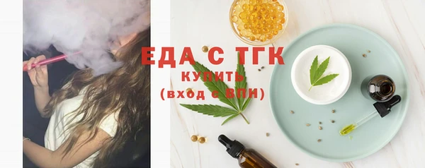 марки lsd Аркадак