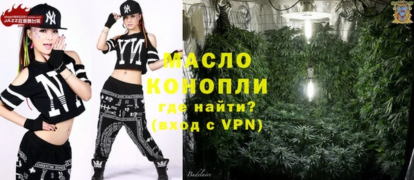 не бодяженный Арсеньев