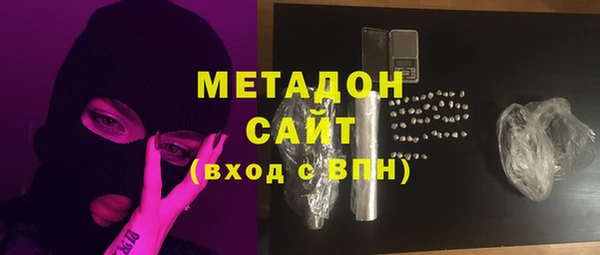 не бодяженный Арсеньев