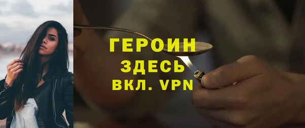 гидропоника Баксан