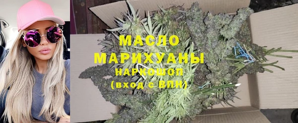 не бодяженный Арсеньев
