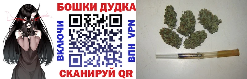Канабис семена  Ишимбай 